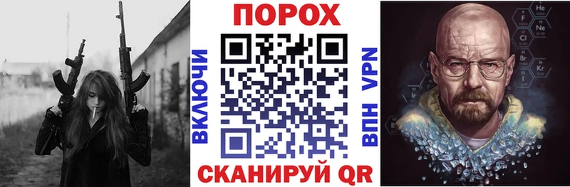 Амфетамин 97%  Каменка 