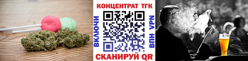 Canna-Cookies марихуана  наркошоп  Каменка 