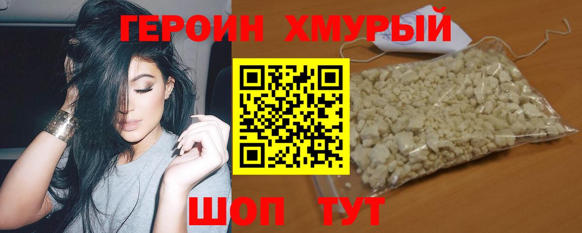 ГАШ Каменка