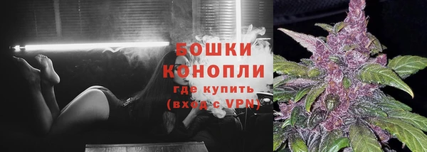 MDMA Нея