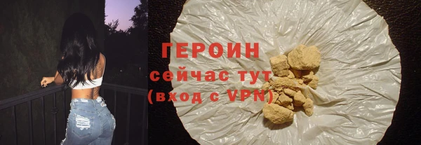 МДПВ Навашино