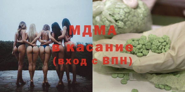 альфа пвп VHQ Наволоки