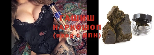 МДПВ Навашино