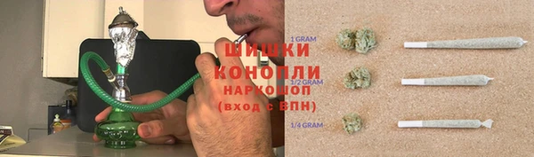 альфа пвп VHQ Наволоки