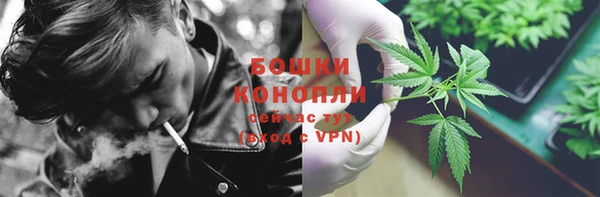 герыч Надым