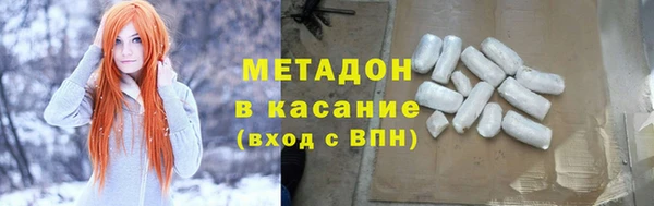 МДПВ Навашино