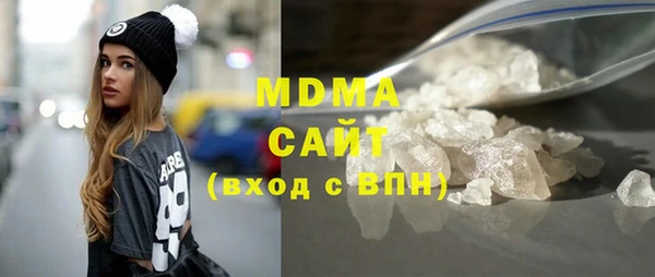 альфа пвп Нефтекумск