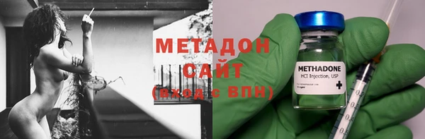 герыч Надым