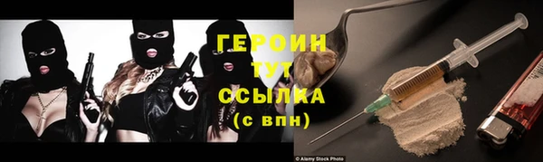 МДПВ Навашино