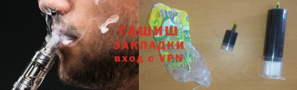 МДПВ Навашино