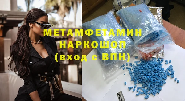 альфа пвп VHQ Наволоки