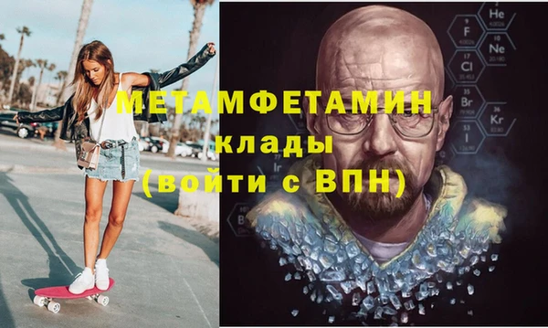 МДПВ Навашино
