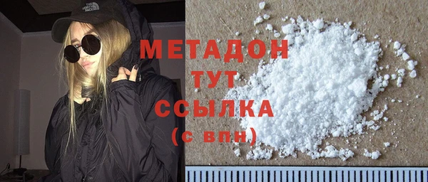 альфа пвп Нефтекумск