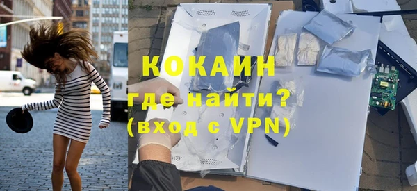МДПВ Навашино
