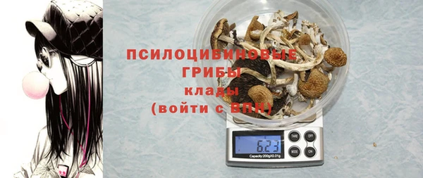 альфа пвп VHQ Наволоки