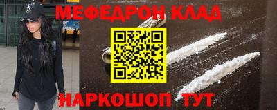 прущая мука Азнакаево