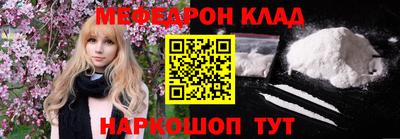 дистиллят марихуана Бузулук