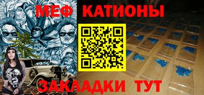 дживик Балашиха