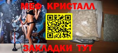 гашиш Бугуруслан