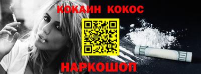 дистиллят марихуана Бузулук