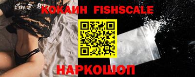 jwh Ипатово