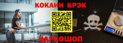 дживик Балашиха