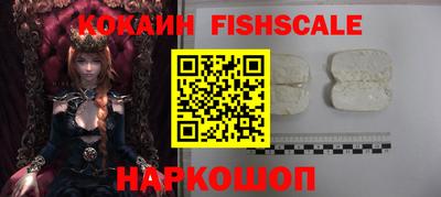 гашиш Будённовск