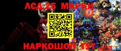 гашиш Бугуруслан