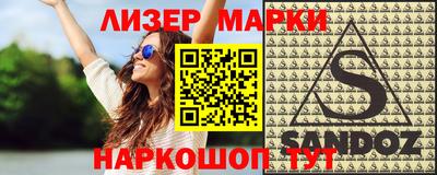 гашиш Бугуруслан