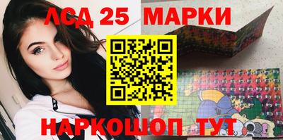 гашиш Бугуруслан