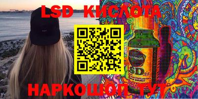 дистиллят марихуана Бузулук