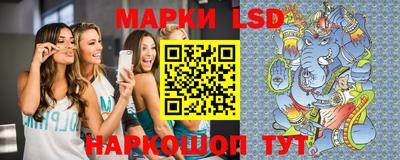 гашиш Будённовск