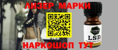 дистиллят марихуана Бузулук
