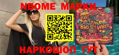 гашиш Будённовск