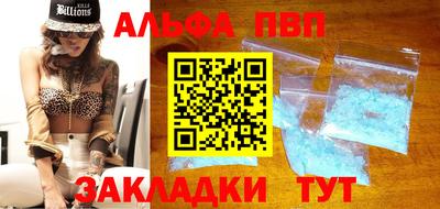 прущий лед Ирбит
