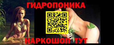 гашиш Бугуруслан