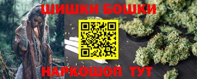 гашиш Будённовск