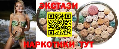 дистиллят марихуана Бузулук