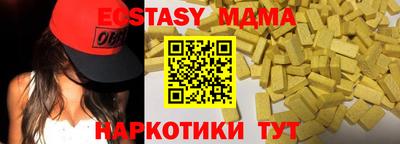 дживик Балашиха