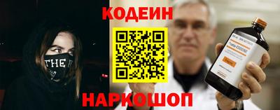 дживик Балашиха