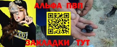 дживик Балашиха