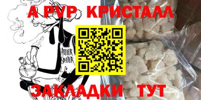 гашиш Будённовск