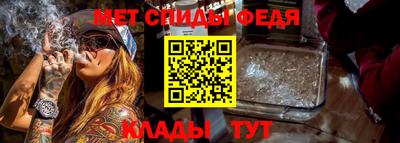 дистиллят марихуана Бузулук
