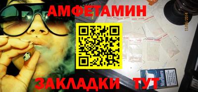 дистиллят марихуана Бузулук