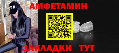 гашиш Бугуруслан