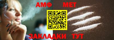 гашиш Будённовск