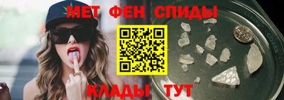 гашиш Бугуруслан