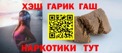 дистиллят марихуана Бузулук