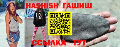 дживик Балашиха