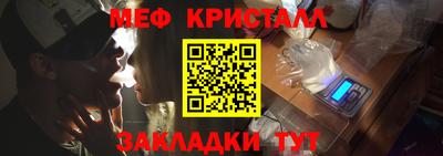 дистиллят марихуана Бузулук